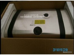 1123711101002,燃油箱总成,北京远大欧曼汽车配件有限公司