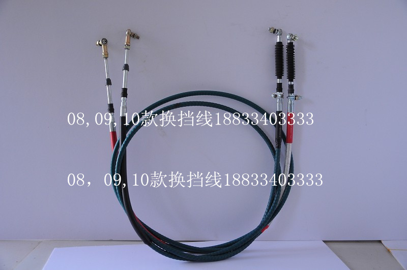 ,08,09HOWO选换挡70矿车选档,清河县润泽汽车配件有限公司