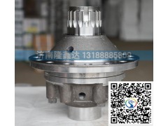 AZ9231320272,差速器壳及总成,济南隆鑫达汽车配件有限公司