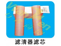612600190646,天然气低压滤清器滤芯,济南万奔天然气发动机配件销售中心