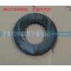 WG2210040002主軸大檔片