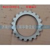 WG2210040012花鍵檔片