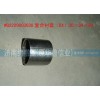 WG2229003030复合衬套