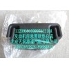 发动机前悬置软垫总成