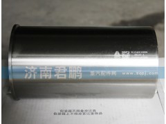 VG1560010006,气缸套,济南君鹏国际贸易有限公司