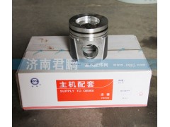 612600030047,滨洲渤海活塞,济南君鹏国际贸易有限公司