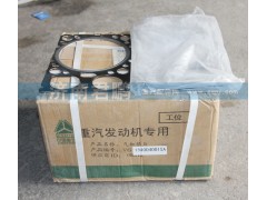 VG1540040015A,气缸盖衬垫,济南君鹏国际贸易有限公司