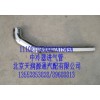 中冷器进气管1110811980007A1549A