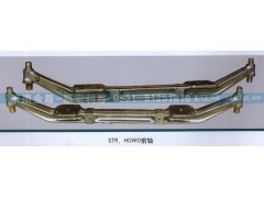 ,STR、HOWO前轴,济南宏利尊商贸有限公司（金尊）