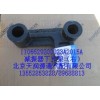 减震器下支架（右）