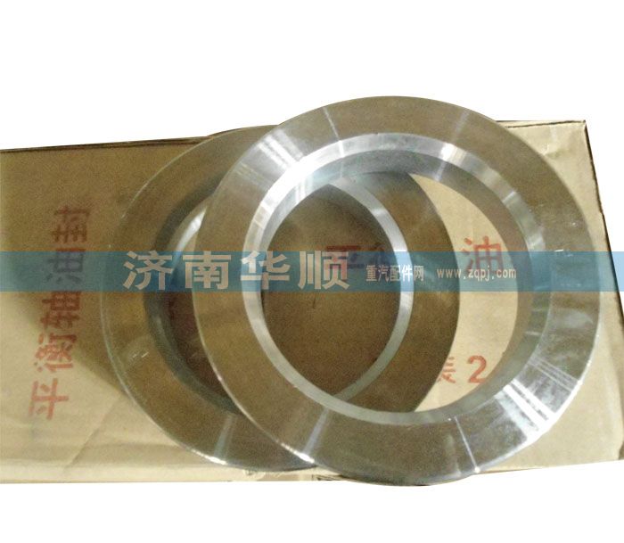 濟南華順/