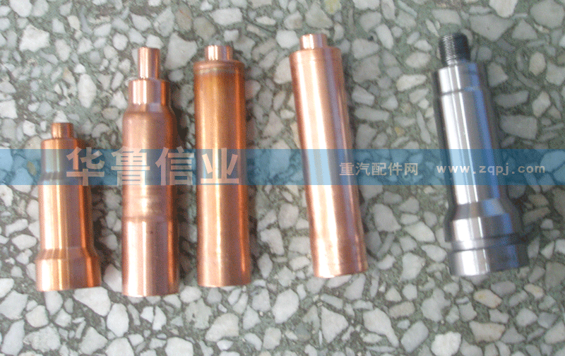 喷油器铜套VG1096040001重汽豪沃
