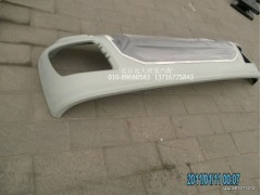 H1831011101A0,保险杠2280牵,北京远大欧曼汽车配件有限公司