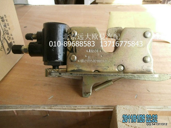 1B24950200169,龙门架液压锁下,北京远大欧曼汽车配件有限公司