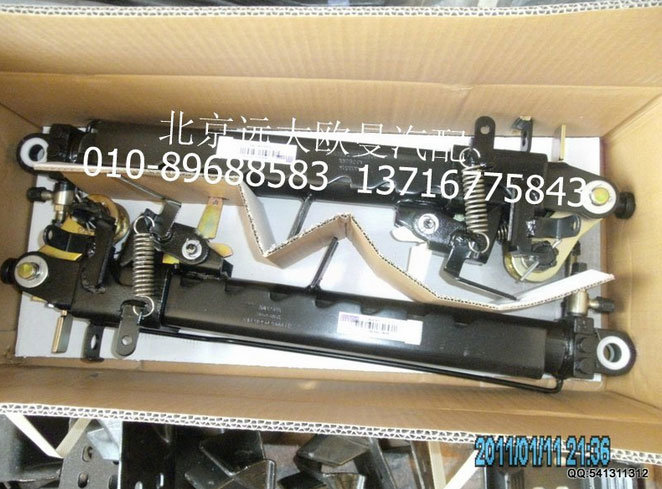 1B24950280031,驾驶室举升缸ETX,北京远大欧曼汽车配件有限公司