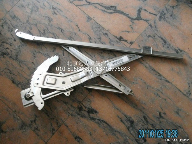 1B24961400101,玻璃升降器,北京远大欧曼汽车配件有限公司