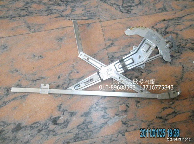 1B24961400101,玻璃升降器,北京远大欧曼汽车配件有限公司