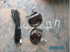 1B24961400102,玻璃升降器,北京远大欧曼汽车配件有限公司