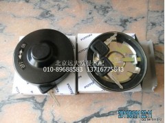 1124111100003,柴油箱盖,北京远大欧曼汽车配件有限公司