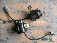 1124136700004,翻转蜂鸣器,北京远大欧曼汽车配件有限公司
