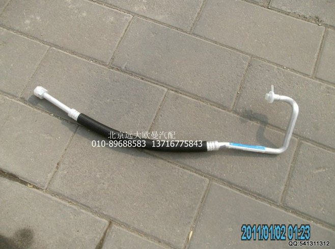 H0812060059A0,压缩机吸气管,北京远大欧曼汽车配件有限公司