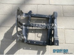H1545011116A0,右脚踏护罩支架总成(与左件对称),北京远大欧曼汽车配件有限公司