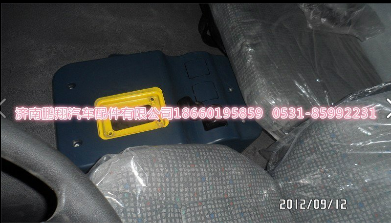 ,金王子驾驶室,济南鹏翔汽车配件有限公司