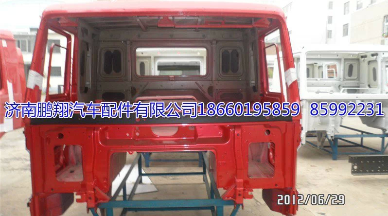 ,豪沃驾驶室壳,济南鹏翔汽车配件有限公司
