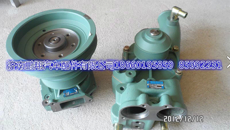 ,豪沃发动机配件,济南鹏翔汽车配件有限公司