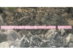 ,豪沃底盘件,济南鹏翔汽车配件有限公司