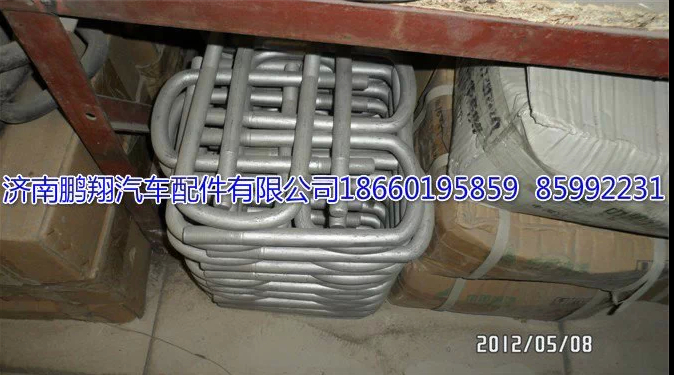 ,豪沃底盘件,济南鹏翔汽车配件有限公司