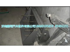 ,豪沃底盘件,济南鹏翔汽车配件有限公司
