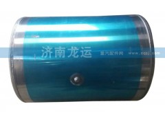 WG9725550001,圆形油箱,济南璟锦汽车配件有限公司（原龙运）