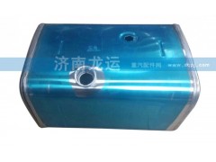 WG9725550030,方形油箱,济南龙运油箱厂