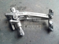WG9725240208,,济南翔宇重汽配件销售中心