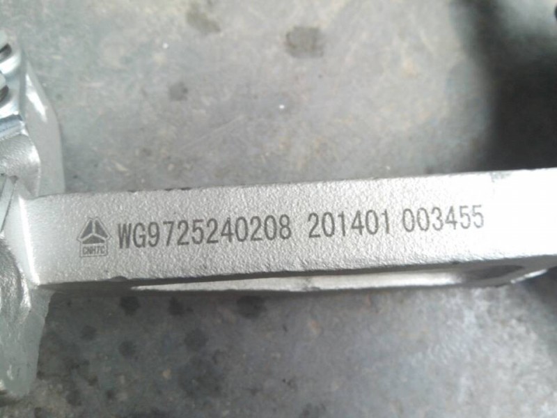 WG9725240208,,济南翔宇重汽配件销售中心