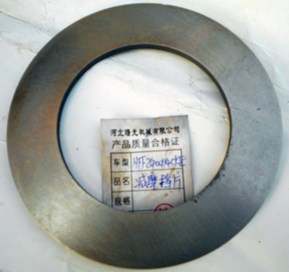 469減磨墊片HFF240 0114 CKIE/HFF240 0114 CKIE