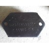 陜汽德龍DZ9114593001發(fā)動機(jī)前支撐