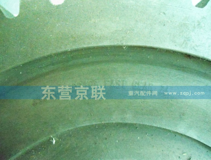 JS180-1707106,陕齿变速箱齿轮,东营京联汽车销售服务有限公司