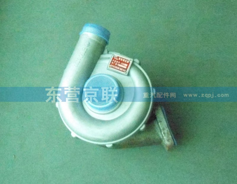 61560110048,增压器（GJ80A）,东营京联汽车销售服务有限公司