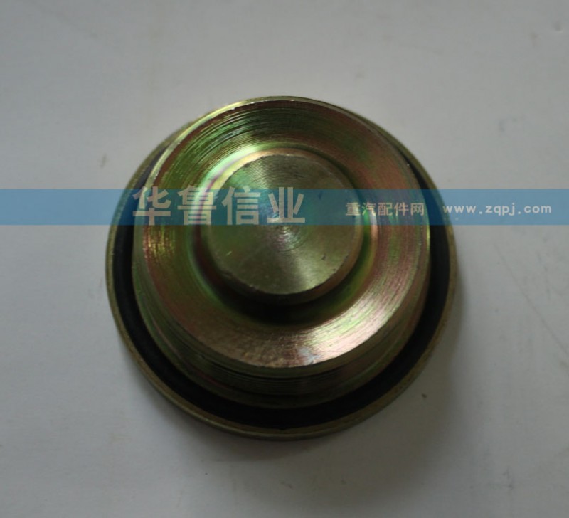 WG9981340006,AC16放油螺丝,济南约书亚汽车配件有限公司（原华鲁信业）