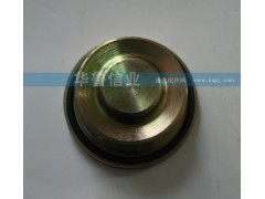 WG9981340006,AC16放油螺丝,济南约书亚汽车配件有限公司（原华鲁信业）
