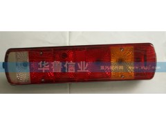 WG9719810002,右后尾灯,济南约书亚汽车配件有限公司（原华鲁信业）