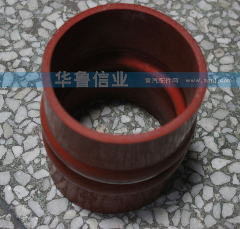 WG9725530516,中冷器进气胶管,济南约书亚汽车配件有限公司（原华鲁信业）