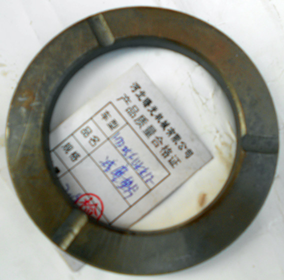469轴间半轴垫（输入轴）HFF251 0131 CKIE/HFF251 0131 CKIE