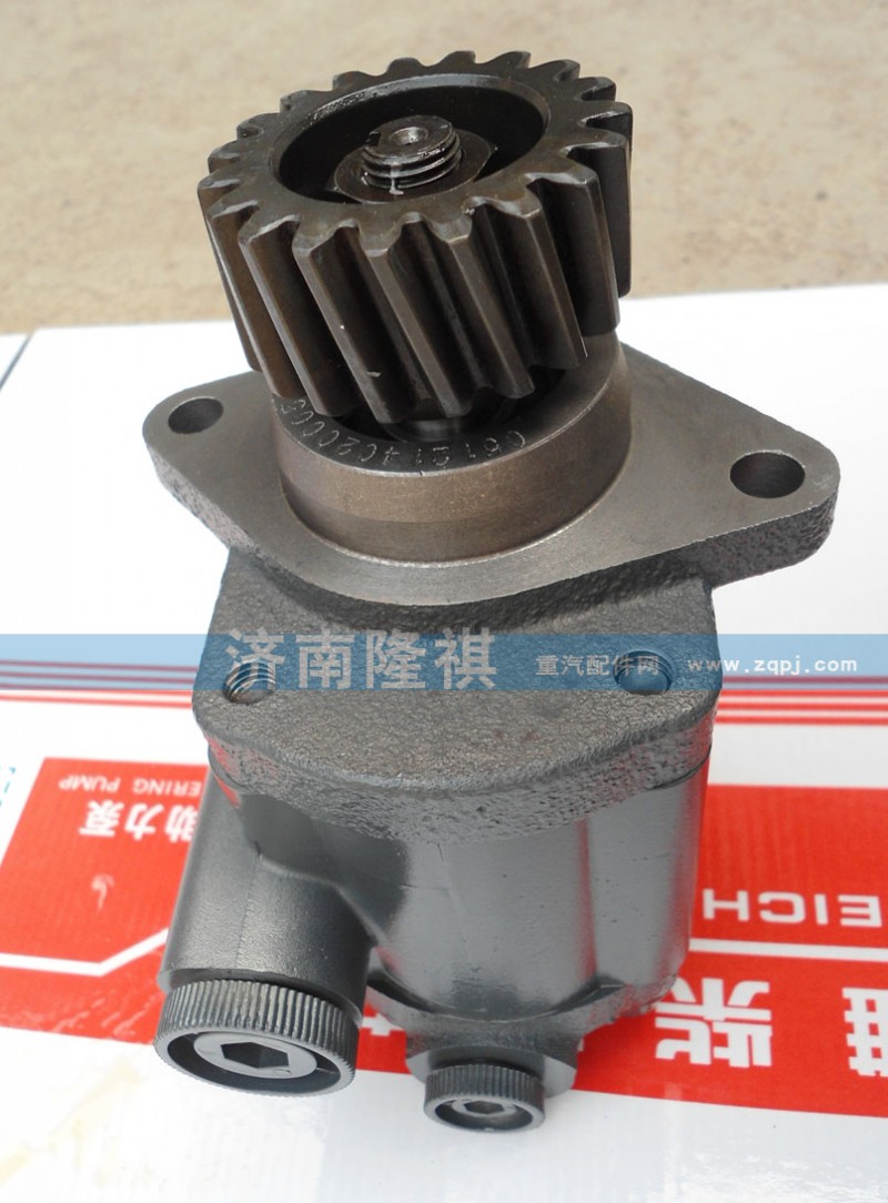 612600130509,转向助力泵,济南隆祺工贸有限公司