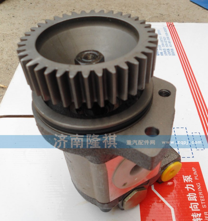 3407020-52D,转向助力泵,济南隆祺工贸有限公司