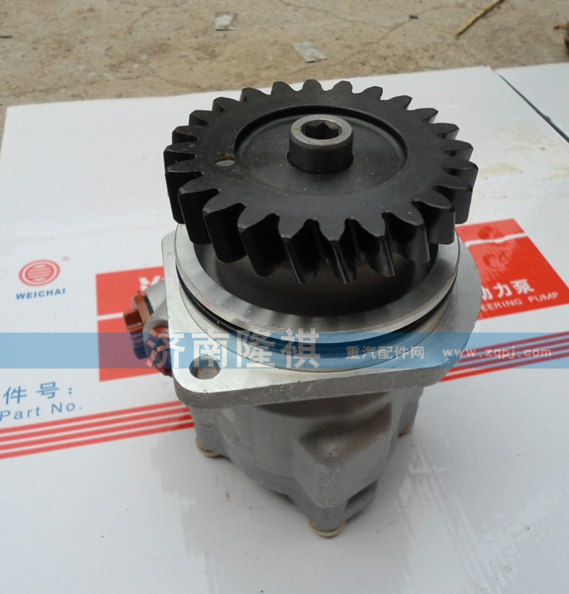 WG9925470037,转向助力叶片泵,济南隆祺工贸有限公司
