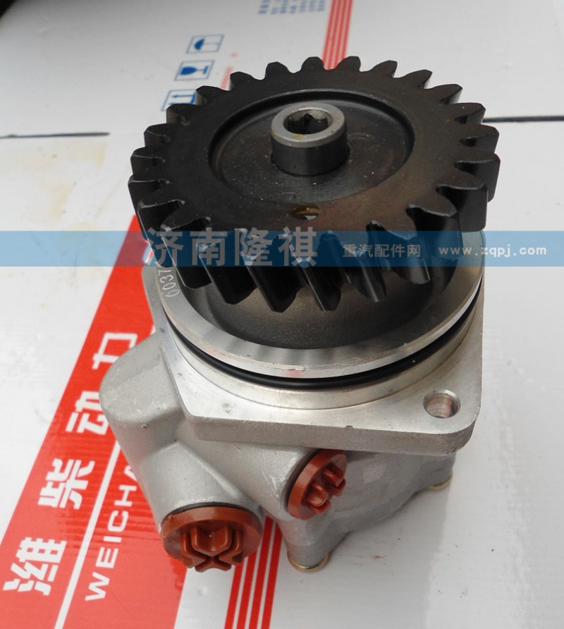WG9925470037,转向助力叶片泵,济南隆祺工贸有限公司