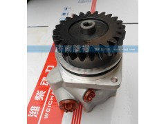 WG9925470037,转向助力叶片泵,济南隆祺工贸有限公司